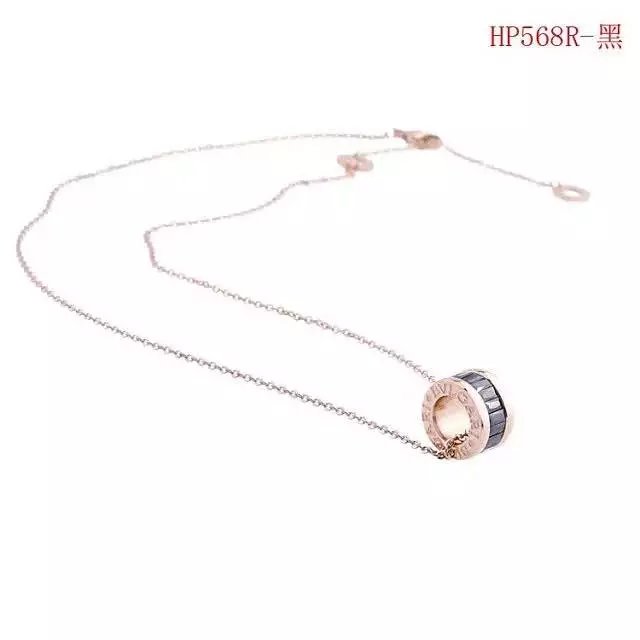 Collana Bvlgari Modello 284